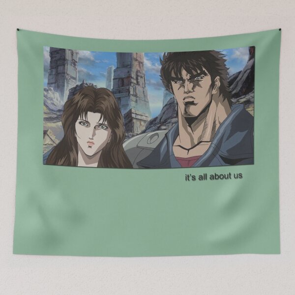 Item preview, Hokuto no Ken designed and sold by prxsci.