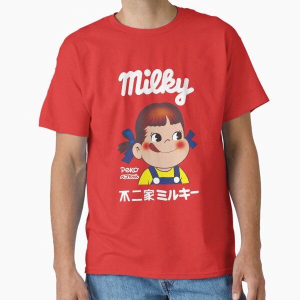 Item preview, Milky Peko-chan designed and sold by kanban.
