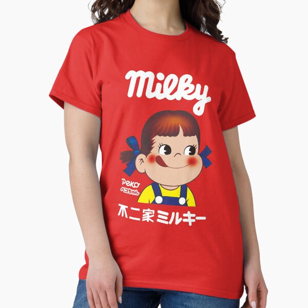 Item preview, Milky Peko-chan designed and sold by kanban.