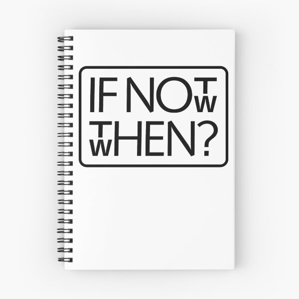 Item preview, If not now then when designed and sold by tudi.