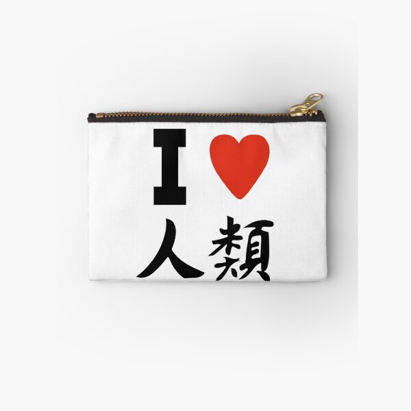 Item preview, No Game No Life - Sora - Amo la humanidad designed and sold by Carter478.