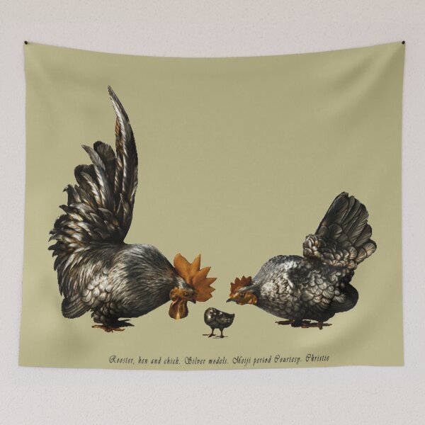 Item preview, Happy Family designed and sold by Asok Mukhopadhyay.