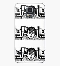 nenne mich bei deinem Namen Hülle & Klebefolie für Samsung Galaxy
