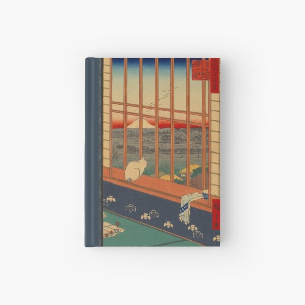 Vista previa del artículo con la obra «Los campos de arroz de Asakusa - Hiroshige Ando - 1857», diseñado y vendido por CrankyOldDude.