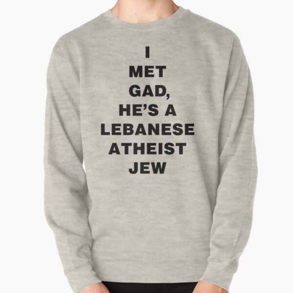 I MET GAD (lgt) Pullover Sweatshirt