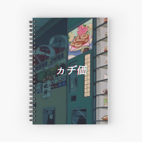 Anime Notebook