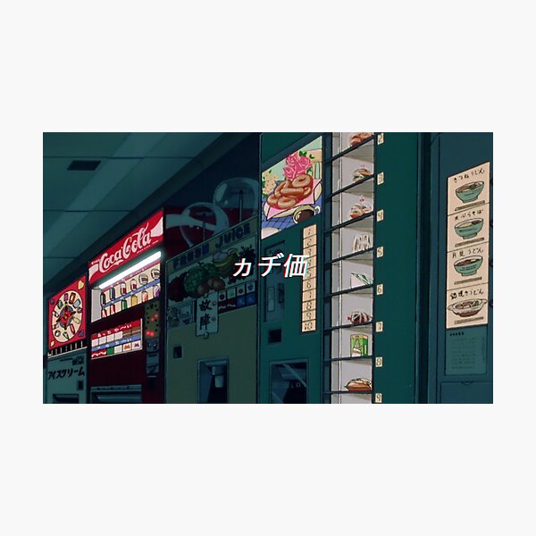 Item preview, 90s anime aesthetic designed and sold by prxsci.