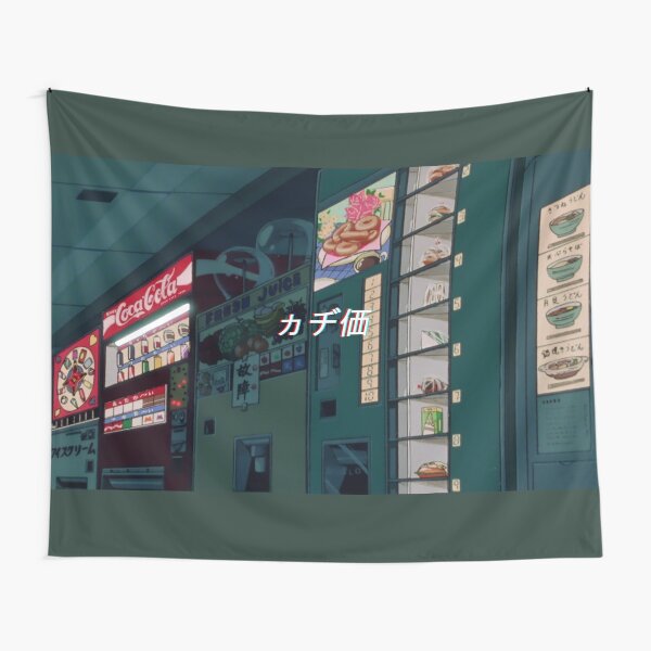 Anime Background Home Living Redbubble