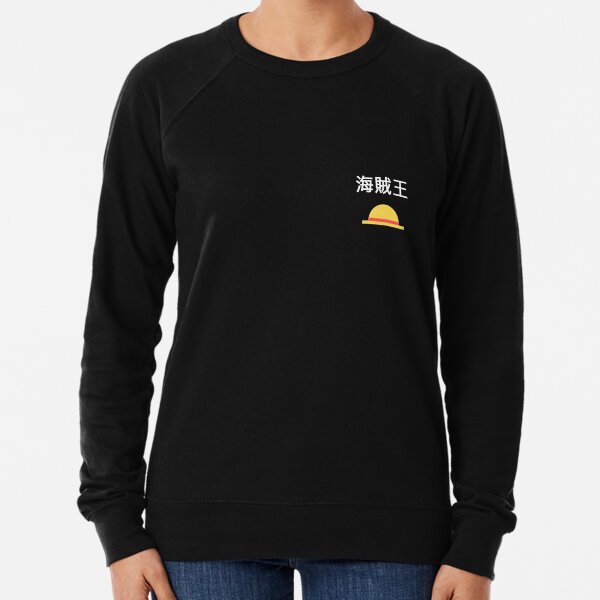 OP ing's Pirates Japanese Lightweight Sweatshirt