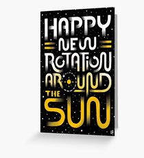 Tarjeta de felicitación Feliz nueva rotación alrededor del sol