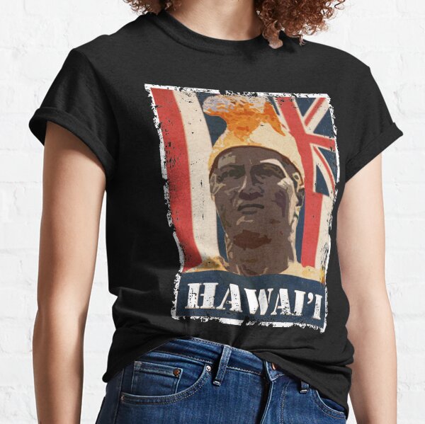 Hawai'i King Kamehameha (colored variant) by Hawaii Nei All Day Classic T-Shirt