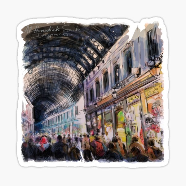 Item preview, Al-Hamidiyah Souq (Old Marketplace of Pre-War Damascus, Syria) T-Shirts, Stickers, Posters and Gifts designed and sold by Miscellaneous Co..