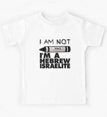 NOT BLACK WHT Kids Tee
