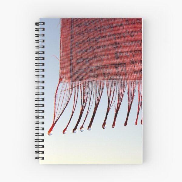 Item preview, Prayer flag designed and sold by TwoShoes.