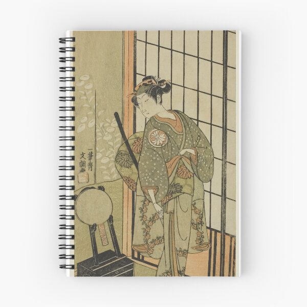 Item preview, The Actor Segawa Kikunojo II as Princess Hitomaru (Hitormaru Hime) (?) in te Play Soga Moyo Aigo no Wakamatsu (?), Performed at the Nakamura Theater (?) in the First Month, 1769 (?) designed and sold by woodblockmuseum.