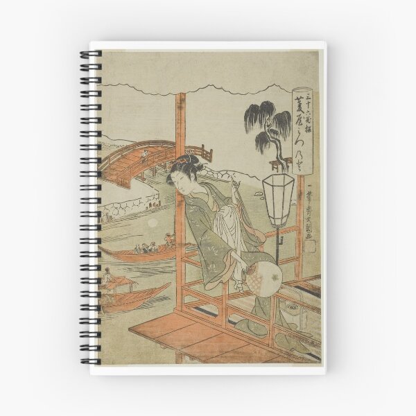 Item preview, The Courtesan Mitsunoto of the Hishiya House, from the series "Sanjurokkasen (Thirty-six Flowers)" designed and sold by woodblockmuseum.