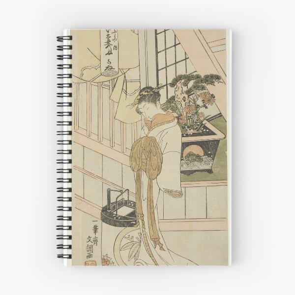 Item preview, The Courtesan Handayu of the Nakaomiya House of Pleasure, from the series "Fuji-bumi (Folded Love-letters)" designed and sold by woodblockmuseum.