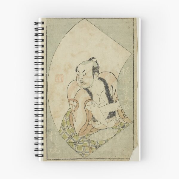 Item preview, The Actor Sakata Hangoro II, from "A Picture Book of Stage Fans (Ehon butai ogi)" designed and sold by woodblockmuseum.