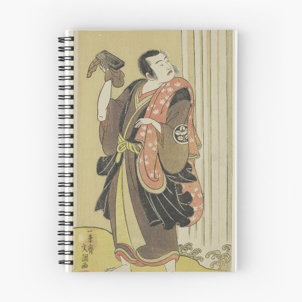 Item preview, The Actor Ichimura Uzaemon IX as Seigen in the Play Ise-goyomi Daido Ninen, Performed at the Ichimura Theater in the Fall, 1768 designed and sold by woodblockmuseum.