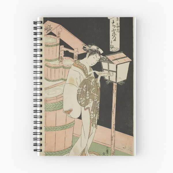 Item preview, The Courtesan Chibune of the Ebiya House, from the series "Fuji-bumi (Folded Love-letters)" designed and sold by woodblockmuseum.