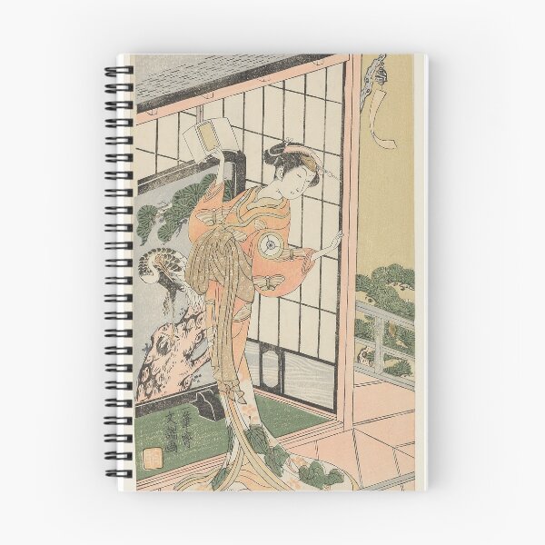 Item preview, The Actor Iwai Hanshiro IV as Okaru in Act Seven of the Play Chushingura (Treasury of the Forty-seven Loyal Retainers), Performed at the Morita Theater from the Third Day of the Fourth Month, 1769 designed and sold by woodblockmuseum.
