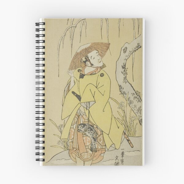 Item preview, The Actor Arashi Otohachi I as Numataro, the Retainer of Utou Yasukata, in Part Two of the Play Kogane no Hana Gaijin Aramusha (Gold Flowers: The Triumphal Return of Fierce Warriors), Performed at th designed and sold by woodblockmuseum.