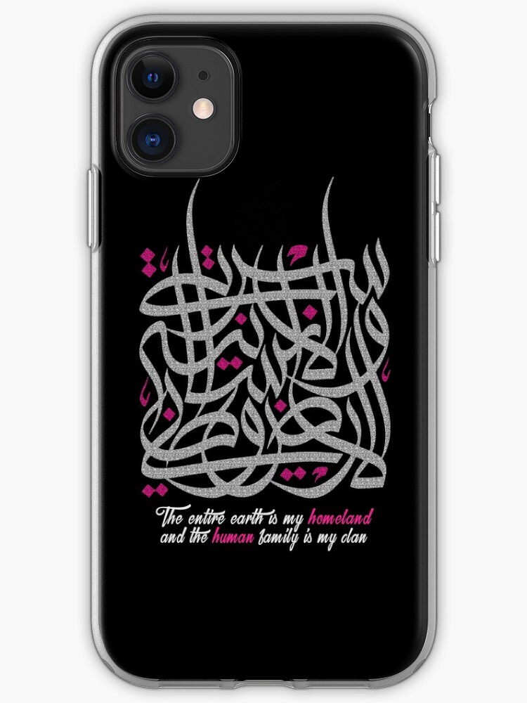 My Homeland iphone 11 case My Homeland iphone 11 case