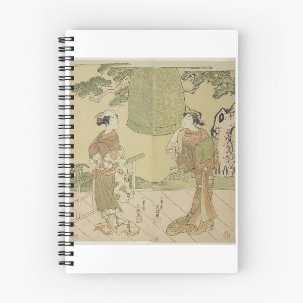 Item preview, The Actors Ichimura Uzaemon IX as Shume no Hangan Morihisa (right), and Sanogawa Ichimatsu II as Chujo (left), in the Play Edo no Hana Wakayagi Soga, Performed at the Ichimura Theater in the Second M designed and sold by woodblockmuseum.