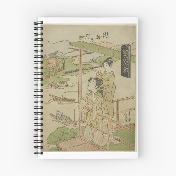 Item preview, Ayase no Yusho, from the series "Bokusui Hakkei" designed and sold by woodblockmuseum.