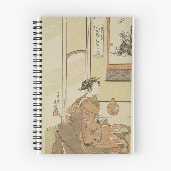 Item preview, Hinaji of the Chojiya, from the series "Fuji-bumi (Folded Love-letters)" designed and sold by woodblockmuseum.
