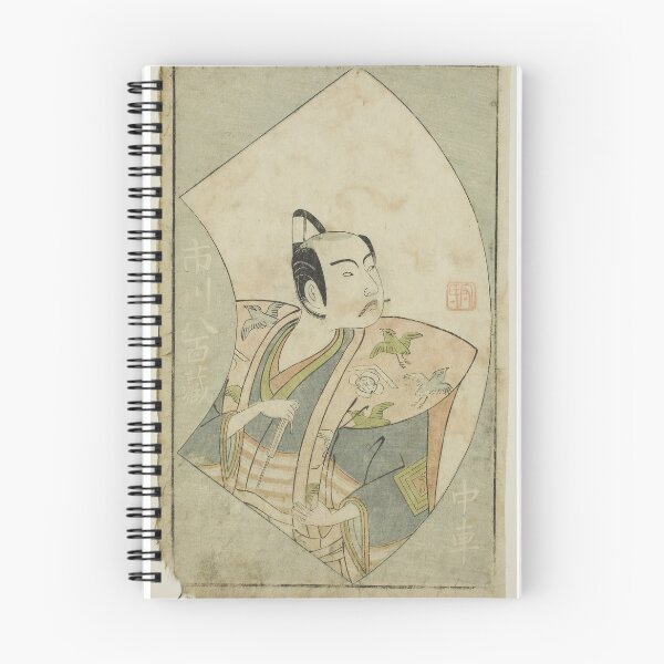 Item preview, The Actor Ichikawa Yaozo II, from "A Picture Book of Stage Fans (Ehon butai ogi)" designed and sold by woodblockmuseum.