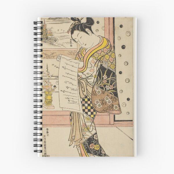 Item preview, Courtesan Reading a Letter designed and sold by woodblockmuseum.
