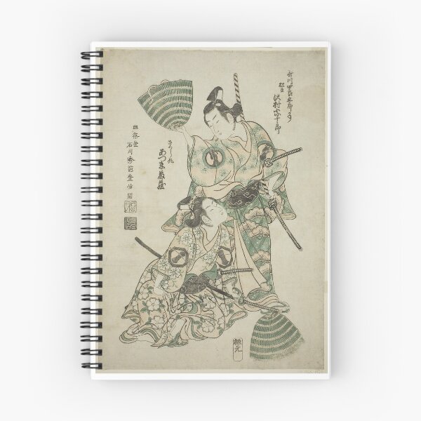 Item preview, The Actor Sawamura Sojuro II (formerly Utagawa Shirogoro) as Matsuomaru and Azumo Tozo I as Sakuramaru in the play "Sugawara Denju Tenarai Kagami," performed at the Morita Theater, 1750 designed and sold by woodblockmuseum.