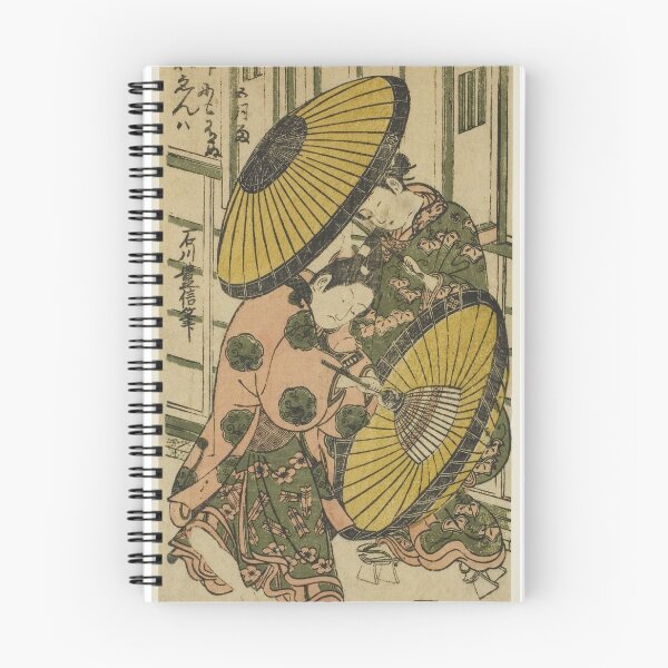 Item preview, Rain in the Fifth Month (Samidare) designed and sold by woodblockmuseum.