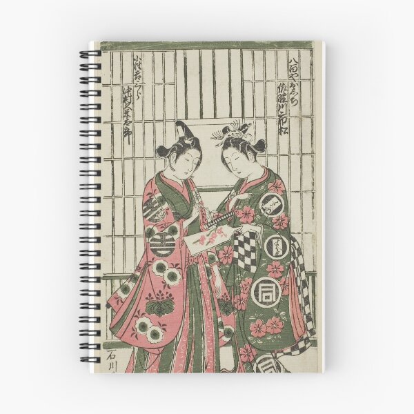Item preview, The Actors Sanogawa Ichimatsu I as Oshichi and Nakamura Kumetaro I as Kichisaburo in the play "Izu Kosode Shobai Kagami," performed at the Nakamura Theater in the second month, 1751 designed and sold by woodblockmuseum.