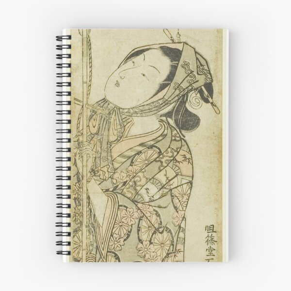 Item preview, Monkey trainer designed and sold by woodblockmuseum.
