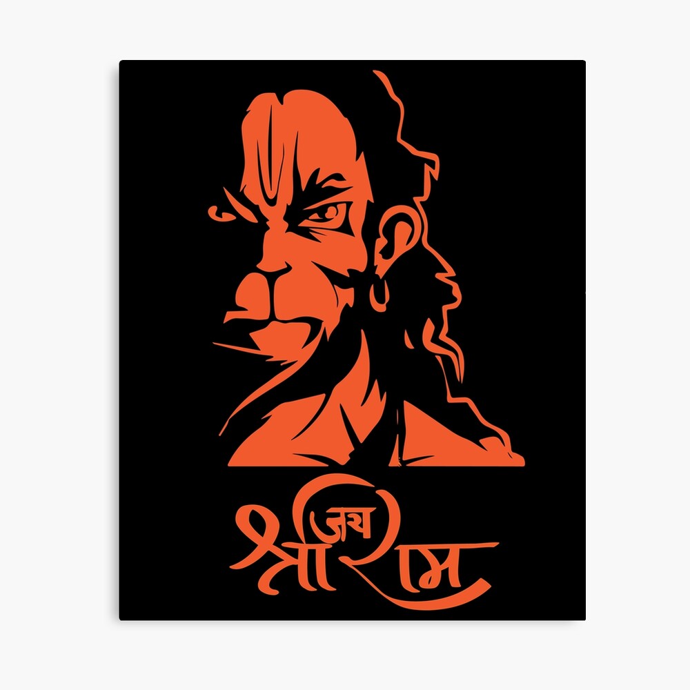 Hanuman Hindu God Jai Shri Ram 