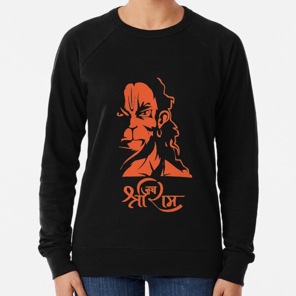 Hanuman Hindu God Jai Shri Ram Lightweight Sweatshirt