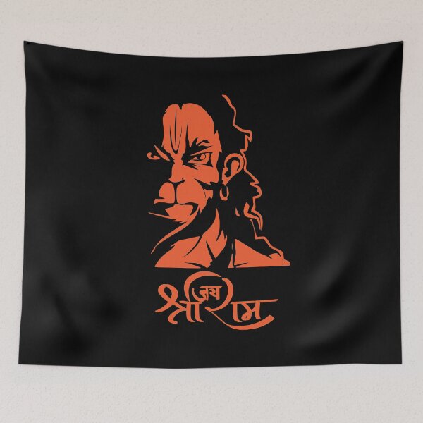 Item preview, Hanuman Hindu God Jai Shri Ram  designed and sold by alltheprints.