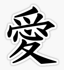 Love in Japanese Character Sticker