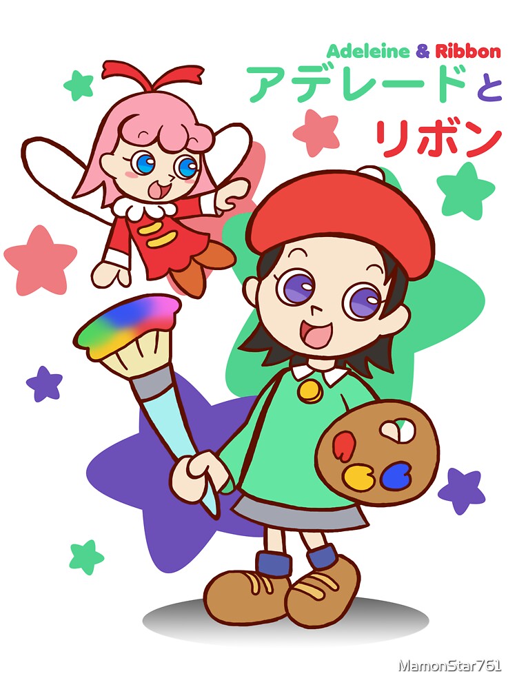 Kirby Adeleine And Ribbon Baby One Piece By Mamonstar761 Redbubble