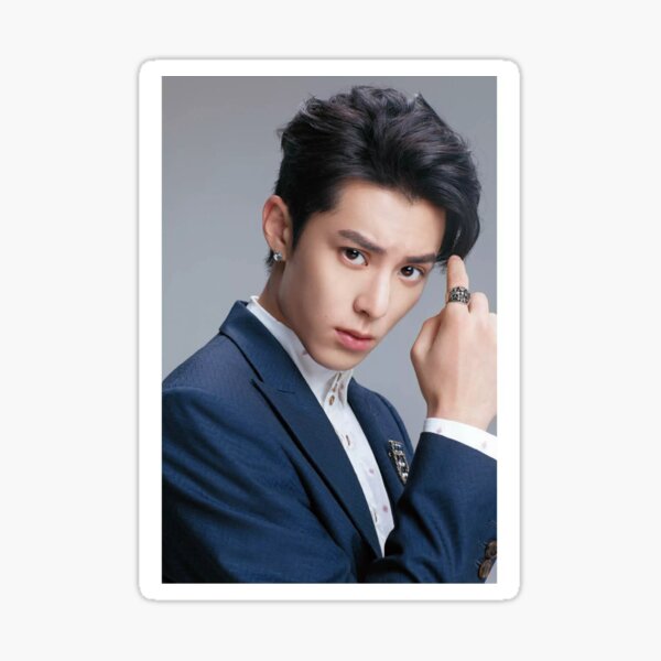 dao ming se dao ming se
