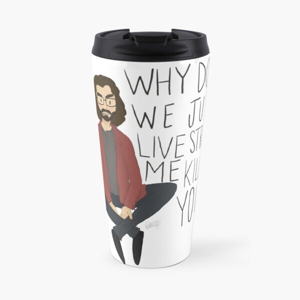 Bertram Gilfoyle Travel Mug