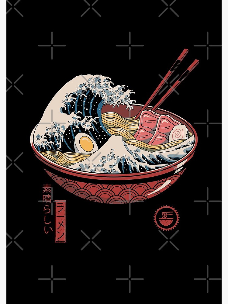 Cuaderno de espiral for Sale con la obra «Hot Ramen - Cuenco