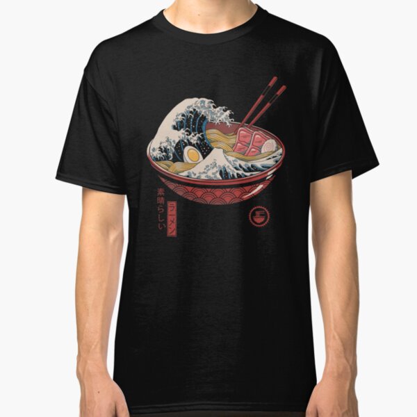 Gran ramen de onda Camiseta clásica