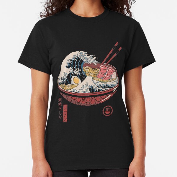 Große Ramenwelle Classic T-Shirt