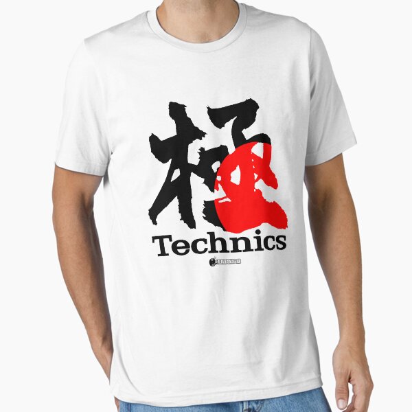 Item preview, real djs matter - technics designed and sold by StrictlyDesigns.