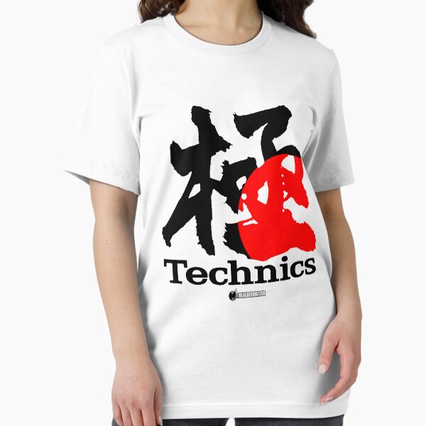 Item preview, real djs matter - technics designed and sold by StrictlyDesigns.