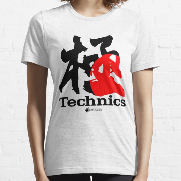 real djs matter - technics Essential T-Shirt