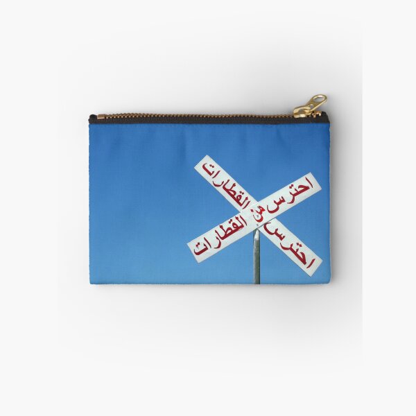 Item preview, X marks the spot  designed and sold by areyarey.